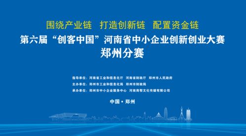 大學(xué)生創(chuàng)新創(chuàng)業(yè)大賽項(xiàng)目名稱,互聯(lián)網(wǎng)+創(chuàng)新創(chuàng)業(yè)大賽項(xiàng)目名稱,創(chuàng)新創(chuàng)業(yè)大賽項(xiàng)目名稱怎么寫