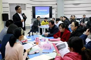 參加創(chuàng)新創(chuàng)業(yè)教育培訓