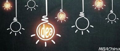 創(chuàng)新創(chuàng)業(yè)思維小故事