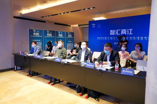 采訪創(chuàng)新創(chuàng)業(yè)采訪提綱,創(chuàng)新創(chuàng)業(yè)采訪報告,創(chuàng)新創(chuàng)業(yè)采訪心得體會