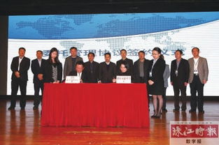 佛山市創(chuàng)新創(chuàng)業(yè)產(chǎn)業(yè)引導(dǎo)基金設(shè)立