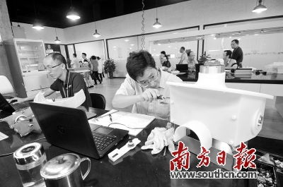 家電,創(chuàng)意,創(chuàng)新,創(chuàng)業(yè)