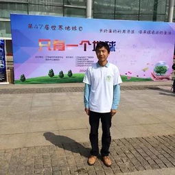 愛(ài)崗敬業(yè)好青年創(chuàng)新創(chuàng)業(yè)好青年,愛(ài)崗敬業(yè)創(chuàng)新奉獻(xiàn),愛(ài)崗敬業(yè)實(shí)干創(chuàng)新