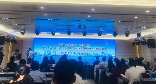 區(qū)長,創(chuàng)新,創(chuàng)業(yè)