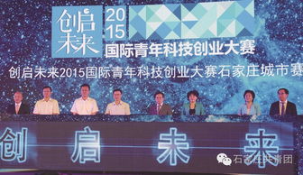 為了響應(yīng)大眾創(chuàng)業(yè)萬眾創(chuàng)新,某教育局,為了響應(yīng)大眾創(chuàng)業(yè)萬眾創(chuàng)新,某政府部署了一項(xiàng),為響應(yīng)國家大眾創(chuàng)業(yè)萬眾創(chuàng)新