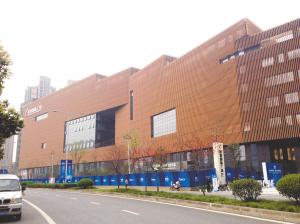 中德創(chuàng)新創(chuàng)業(yè)園