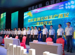 創(chuàng)新,創(chuàng)業(yè),大學