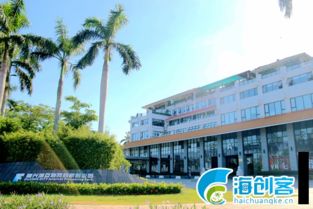 ?？趶?fù)興城創(chuàng)業(yè)創(chuàng)新園