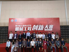 上海市中職創(chuàng)新創(chuàng)業(yè)基地