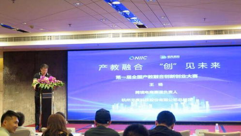 創(chuàng)新創(chuàng)業(yè)大賽領(lǐng)導(dǎo)發(fā)言閉幕稿,創(chuàng)新創(chuàng)業(yè)大賽領(lǐng)導(dǎo)總結(jié)稿,創(chuàng)新創(chuàng)業(yè)大賽個人總結(jié)