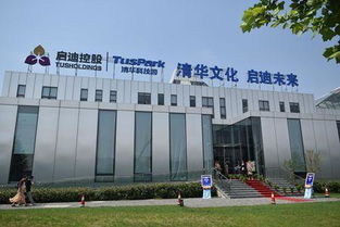 清華大學(xué)創(chuàng)新創(chuàng)業(yè)學(xué)院,清華大學(xué)創(chuàng)意創(chuàng)新創(chuàng)業(yè)教育平臺,清華大學(xué)創(chuàng)新創(chuàng)業(yè)大賽獲獎(jiǎng)名單