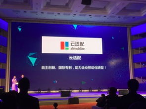 創(chuàng)業(yè)創(chuàng)新先鋒