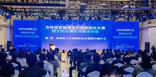 互聯(lián)網(wǎng)+創(chuàng)新創(chuàng)業(yè)大賽紅旅賽道,創(chuàng)新創(chuàng)業(yè)大賽紅旅賽道計劃書,大學生創(chuàng)新創(chuàng)業(yè)大賽紅旅賽道