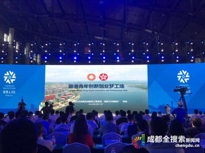 淄博,夢工廠,創(chuàng)新,創(chuàng)業(yè)