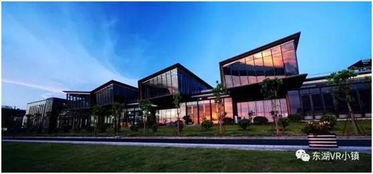 虛擬現(xiàn)實(shí)創(chuàng)新創(chuàng)業(yè)大賽福州