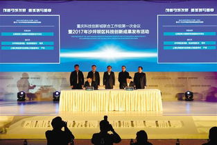 雙創(chuàng)是創(chuàng)新創(chuàng)業(yè)嗎,雙創(chuàng)的范圍就是創(chuàng)新與創(chuàng)業(yè),全國雙創(chuàng)示范基地創(chuàng)新創(chuàng)業(yè)百佳案例