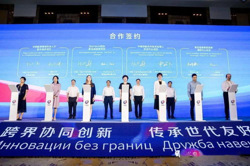 創(chuàng)新創(chuàng)業(yè)賽道指的是什么