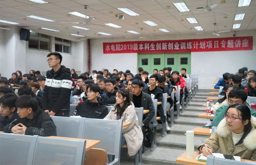 本科生創(chuàng)新創(chuàng)業(yè)計(jì)劃具體干啥