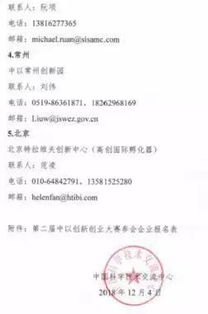 創(chuàng)新創(chuàng)業(yè)實(shí)踐報(bào)告,創(chuàng)新創(chuàng)業(yè)讀書(shū)報(bào)告,大學(xué)生創(chuàng)新創(chuàng)業(yè)報(bào)告