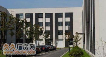 創(chuàng)新創(chuàng)業(yè)園二期