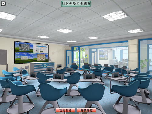 焊接,實訓,創(chuàng)新,創(chuàng)業(yè)