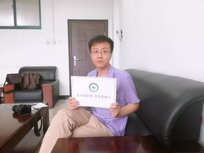 創(chuàng)新創(chuàng)業(yè)教師采訪稿