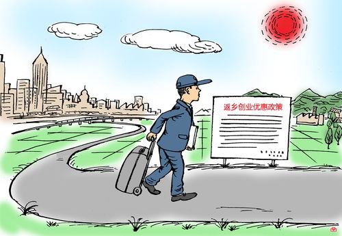 推動(dòng),創(chuàng)新,創(chuàng)業(yè)