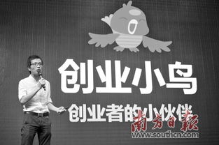 創(chuàng)新創(chuàng)業(yè)大賽的主要類型