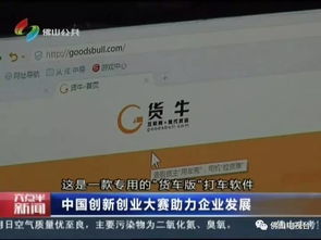 創(chuàng)新創(chuàng)業(yè)實訓的收獲,創(chuàng)新創(chuàng)業(yè)的收獲,大學生創(chuàng)新創(chuàng)業(yè)實訓收貨