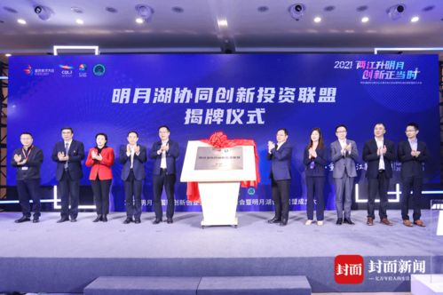 演講,創(chuàng)新,創(chuàng)業(yè)