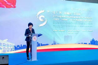 教育創(chuàng)新創(chuàng)業(yè)成果