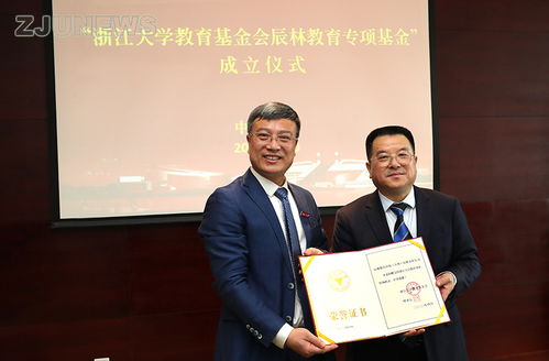 浙江大學(xué)創(chuàng)新創(chuàng)業(yè)學(xué)院副院長,浙江大學(xué)創(chuàng)新創(chuàng)業(yè)研究院院長,浙江大學(xué)創(chuàng)新創(chuàng)業(yè)研究院