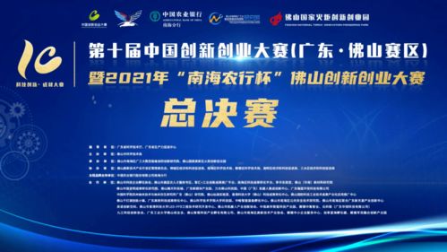 創(chuàng)新創(chuàng)業(yè)大賽匯總表,全國(guó)創(chuàng)新創(chuàng)業(yè)大賽優(yōu)秀作品匯總,創(chuàng)新創(chuàng)業(yè)大賽優(yōu)秀作品