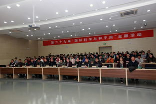 中國礦業(yè)大學(xué)北京創(chuàng)新創(chuàng)業(yè)