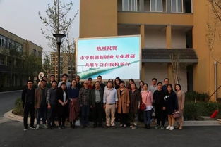 中職,創(chuàng)新,創(chuàng)業(yè)