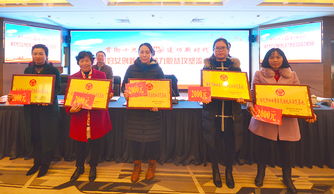 脫貧攻堅(jiān)創(chuàng)新創(chuàng)業(yè)設(shè)計(jì)書