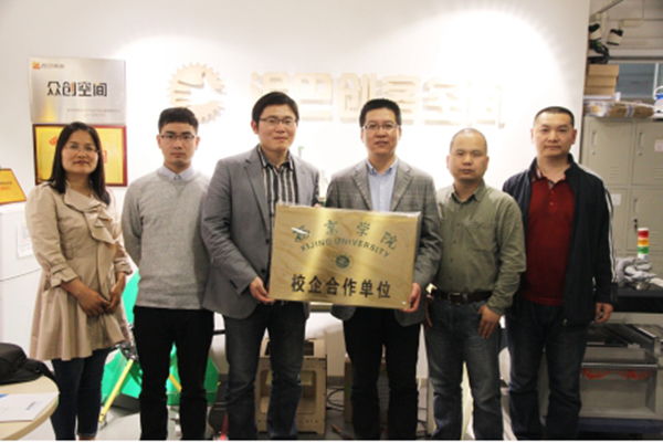 創(chuàng)新創(chuàng)業(yè)教育第二課堂