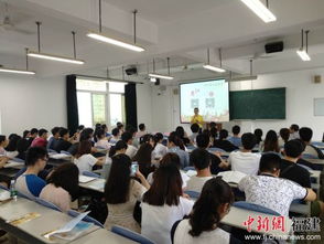 農(nóng)業(yè)局,工作匯報,創(chuàng)新,創(chuàng)業(yè)