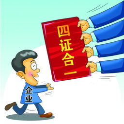 促進(jìn)大眾創(chuàng)業(yè)萬眾創(chuàng)新上水平