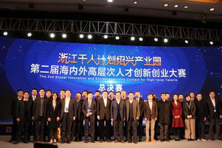 柯橋創(chuàng)業(yè)補貼,柯橋中學創(chuàng)新班,柯橋魯中創(chuàng)新班