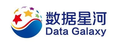 數(shù)據(jù)星河創(chuàng)新創(chuàng)業(yè)產(chǎn)業(yè)園