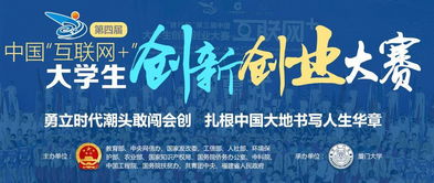 創(chuàng)新創(chuàng)業(yè)什么時候開始,創(chuàng)新創(chuàng)業(yè)的認(rèn)識和看法,創(chuàng)新創(chuàng)業(yè)總結(jié)