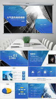 創(chuàng)新創(chuàng)業(yè)能力提升與實踐計劃,創(chuàng)新創(chuàng)業(yè)能力提升計劃,如何提升創(chuàng)新創(chuàng)業(yè)能力