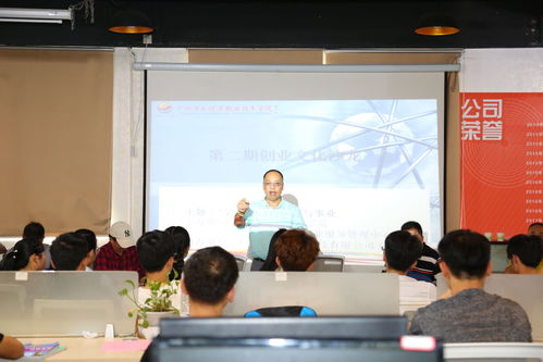 教育學(xué)院,創(chuàng)新,創(chuàng)業(yè)