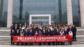 中國礦業(yè)大學(xué)北京創(chuàng)新創(chuàng)業(yè)大賽,中國礦業(yè)大學(xué)北京創(chuàng)新創(chuàng)業(yè)管理辦法,中國礦業(yè)大學(xué)創(chuàng)新創(chuàng)業(yè)項(xiàng)目管理系統(tǒng)