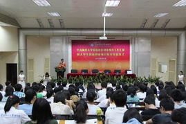 華南師范大學創(chuàng)新創(chuàng)業(yè)項目