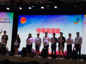 中職生創(chuàng)新創(chuàng)業(yè),中職創(chuàng)新創(chuàng)業(yè)教案,中職創(chuàng)新創(chuàng)業(yè)教育