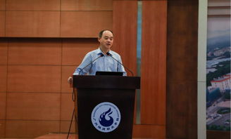 心得體會,就業(yè)指導(dǎo),創(chuàng)新,創(chuàng)業(yè)