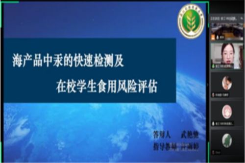 大學(xué)生創(chuàng)新創(chuàng)業(yè)訓(xùn)練項目中期檢查書,大學(xué)生創(chuàng)新創(chuàng)業(yè)訓(xùn)練項目沒有完成會怎么樣,大學(xué)生創(chuàng)新創(chuàng)業(yè)訓(xùn)練項目官網(wǎng)