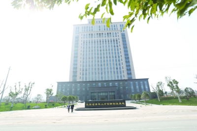 江蘇省人才創(chuàng)新創(chuàng)業(yè)促進(jìn)會(huì)官網(wǎng),江蘇省人才創(chuàng)新創(chuàng)業(yè)服務(wù)中心,江蘇省人才創(chuàng)新創(chuàng)業(yè)大賽